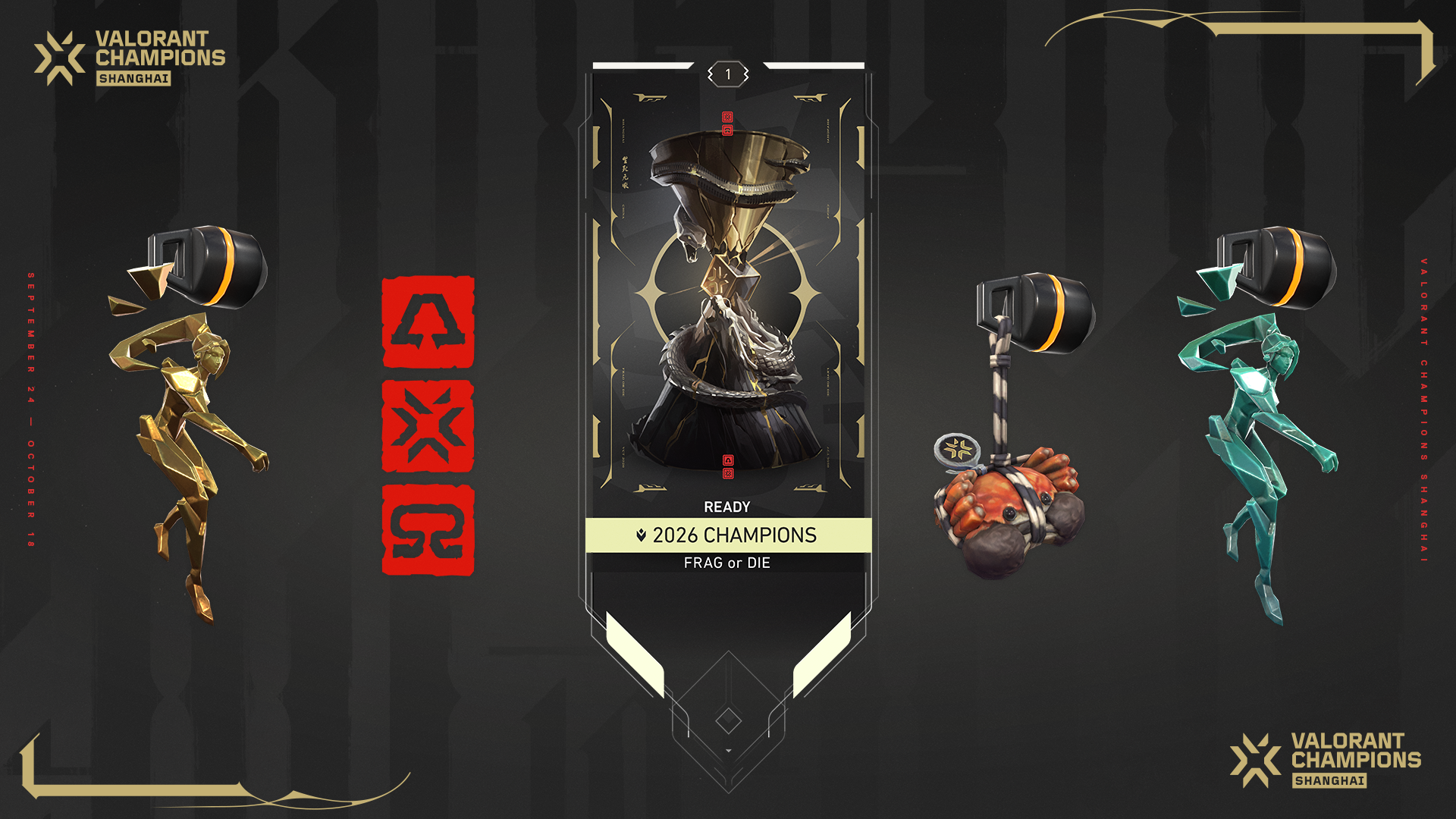 Champions Shanghai: Assista e ganhe